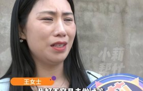 孕期收到陌生女子发来的丈夫不雅照，出轨20余人！花十几万生的“珍贵儿”也被抢走...