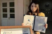 28岁女生攒下人生第一个10万引关注，透露已辞工作，未来筹划中