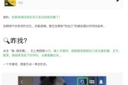 你的朋友圈能搜了！微信官宣新功能